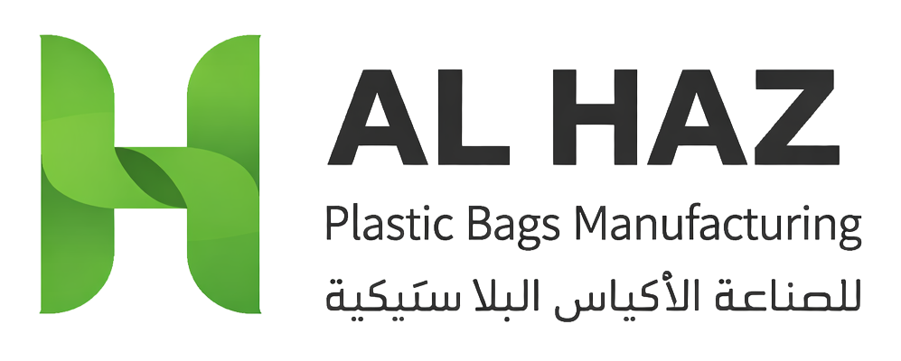 Alhaz Plastic Factory Logo